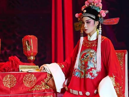 黄梅戏《女驸马》经典唱段,四更了,天快亮了……