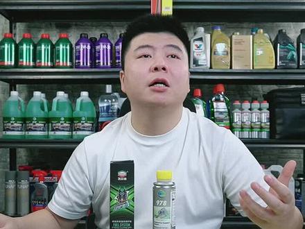 途虎特供的马牌tcgold轮胎怎么样?通过花纹可以辨别性能!