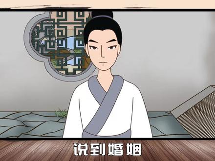 “同日不结婚,同年需当心”,夫妻不能同年吗?为啥这么说