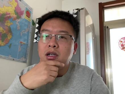 兴业银行2023年来了个开门黑,一季度表现差强人意,槽点在哪儿?#兴业银行