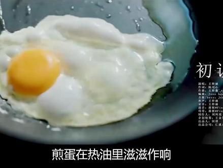 那个曾在公交车上相识的女孩,终于又回到了他的后视镜里 ,回到了他的生命里。#亦舞之城 #亦舞之城大结局戒断反应 #秦岚 #钟汉良