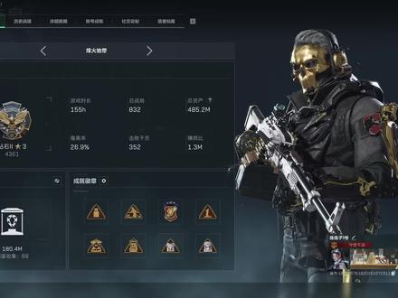 两分钟教会你完成赛季最难任务烈日灼心