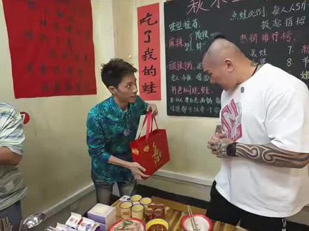 欢迎广大网友来打卡涪陵,品尝涪陵榨菜~~#涪陵文旅#馆长重庆行 #涪陵榨菜