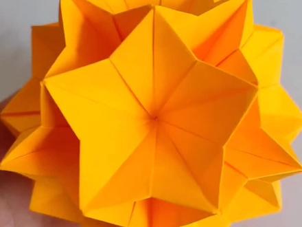还是五角星花球#折纸 #手工 #手工制作