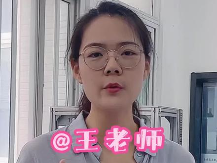 ABB机器人路径警告一招轻松解决#抖音小助手 #工业机器人 #PLC #月薪过万