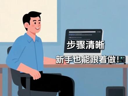 老款小爱音箱升级大模型,nas部署github开源MiGPT 告别笨小爱!飞牛NAS部署MiGPT教程,精准对接大模型接口,教你选最优模型、解决账号验证难题。操作过程全公开,评论区蹲问题解答#小爱音箱 #github #migpt #飞牛nas #大模型