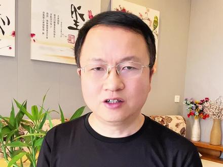 16级灯牌的意义是什么? #经验分享 #抖音直播