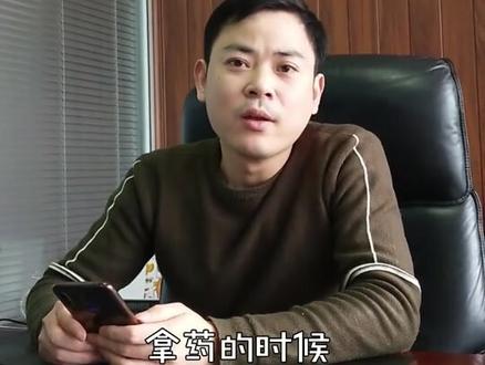 预约系统,让就诊者“轻装”就诊,实现就诊效率提升!#预约挂号 #基层诊所 #网上预约挂号了