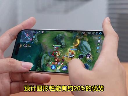 iPhone17e和iPhone17对比怎么选? 1000之差配置差在哪?哪个更值得入手?#iPhone17e #iPhone17 #数码科技 #苹果新品 #手机推荐