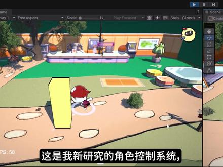 自学Unity爆表、从AR到游戏AI,从蓝图到SO到ObjectPool#游戏开发 #unity#AR#AI