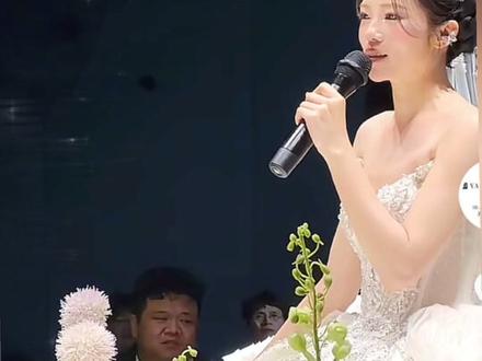 解梁静结婚了,才子佳人,天作之合#解梁静#解清帅#解清帅