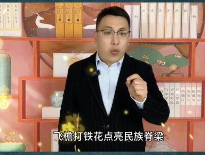 河南又被黑了,竟对河南春晚下手,国潮天花板,加入广告有错吗?