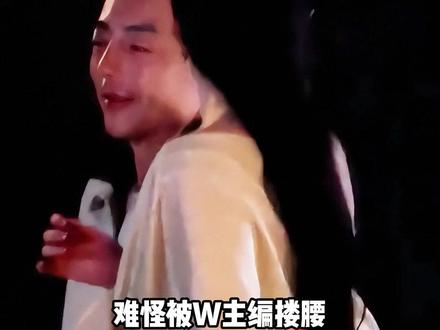 明明被W主编搂腰,为何刘亦菲大大方方丝毫不在意?两人关系曝光,难怪突然官宣登封《W中文版》#刘亦菲 #刘诗诗 #陈伟霆 #内容启发搜索 #影娱热点团