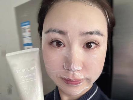 #自用好物分享 黛珂白泥洁面推荐!!!800个好!身边姐妹缺洁面 想换洁面 先从这个开始 不比你四五百的差 真的好好用 不管你是干皮油皮 都可!咱店里正装中样都有。#在婆家