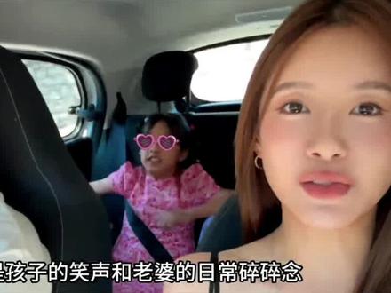 直到看见陈赫脚受伤后张子萱的反应,才明白他为什么抛弃初恋许婧 #名场面 #陈赫 #张子萱 #影子娱乐 #明星夫妻