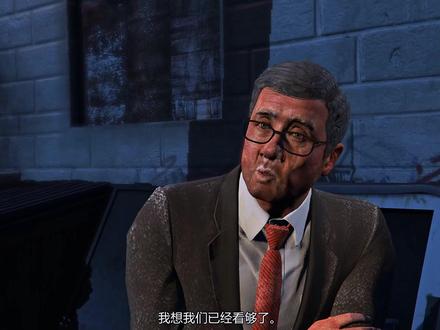 崔佛·菲利普产业(下)#gta #steam游戏