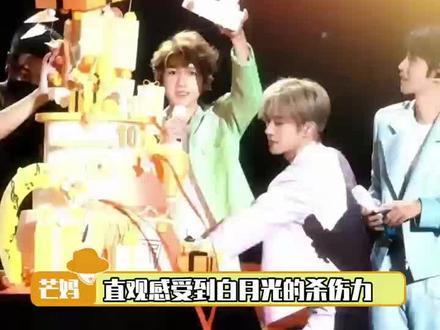 直观感受到白月光的杀伤力#TFBOYS#星光大赏#四叶草#青春