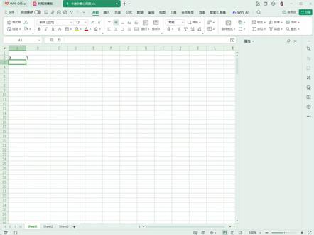#WPS#笛卡尔心形曲线 #爱心函数
=(A3^2)^(1/3)+0.9*POWER(3.3-A3^2,0.5)*SIN($C$2*PI()*A3)