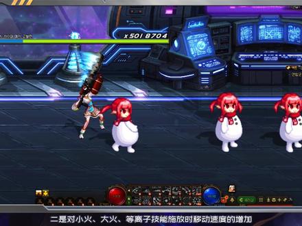 DNF:韩服女枪手三觉技能优化演示讲解,女机械芙蕾雅成最大赢家