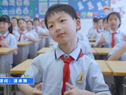 赤壁市实验外国语学校 #学校 #教育 #宣传片