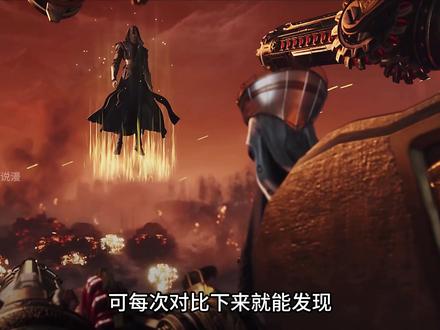 哪个男人终于回来了! #动漫#我在抖音看动漫#青年创作者成长计划#国漫推荐