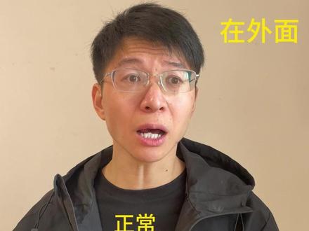 所以23岁存款多少算正常水平啊? #内容过于真实 #你现在存款多少钱 #打工人