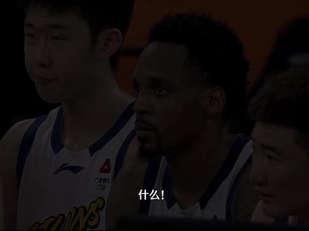 G2前瞻!广厦应该怎么调整,上海双大外能否出战? #CBA总决赛 #CBA季后赛 #浙江广厦男篮 #浙江广厦vs上海久事 #青年创作者成长计划