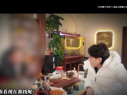 裁缝深度解谜:京牌五个八悬案!唐山成妹硬闯流量死局。#抖音汽车 #唐山成妹