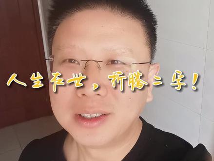 光猫开通Telnet功能现场翻车视频,光猫超级密码居然是默认的,这下省了大事了! #光猫 #弱电智能化