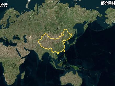 全国高考试卷,为何没法做到统一? #2026高考 #高考 #地图 #科普 #教育