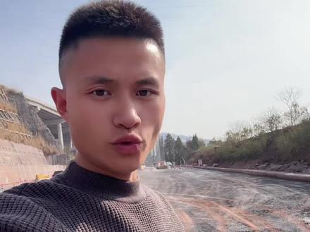 云阳江龙高速 #过年 #江龙高速 #云阳高速