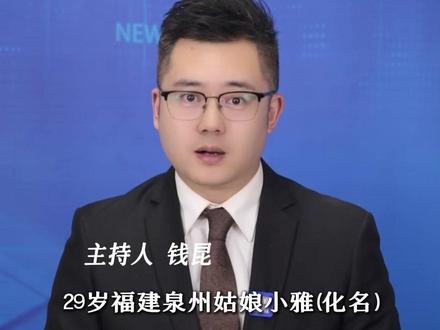 女子做磁共振,面部成像连续异常,原因竟出现在化妆品上!#化妆品 #重金属 #磁共振 #原因 #这事你怎么看