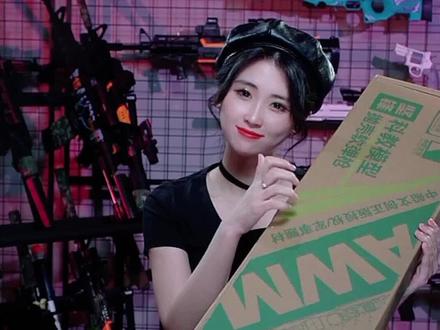 今天扁扁给大家带来一把坚锋手动抛壳AWM的开箱。#玩具枪 #男人的大玩具 #玩具推荐 #军迷发烧友 #开箱 #开箱视频vlog