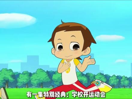 都说《神奇阿呦》明明抄袭了哆啦A梦,到底是怎么回事? #神奇阿呦 #哆啦a梦 #动漫编年史 #我在抖音看动漫 #国漫作者团