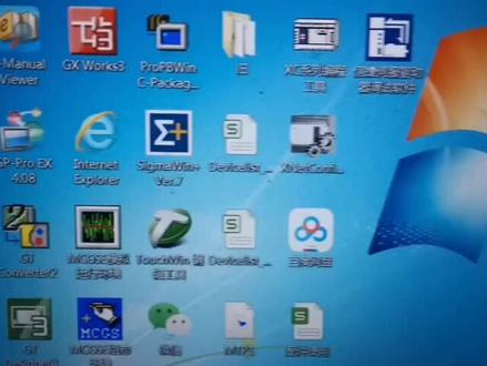 普洛菲斯Proface触摸屏 3500触摸屏如何正确通过网线上传程序到PC #Proface触摸屏维修#芯片级维修 #触摸屏上传程序