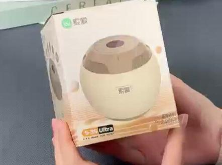 索爱s35ultra蓝牙音响 #索爱蓝牙音箱 #小体积大音量