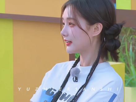 玩家悲伤的猪大肠已连接
#李一桐