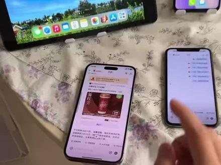 《皮皮小猫》千问APP免费领奶茶 千问免费领奶茶教程 下载千问App领奶茶 千问请你免费喝奶茶 手把手教你如何拿奶茶#千问免单#千问一分钱奶茶#千问ai#薅羊毛#千问