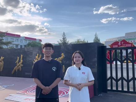 学长带你逛榆苑,欢迎来到榆林学院!
#榆林学院 #X宏 #开学 #我的大学生活