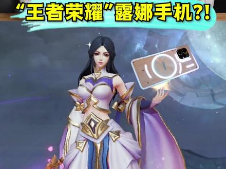 这个手机,好适合拿去蹦迪呀! #游戏 #开箱 #搞笑