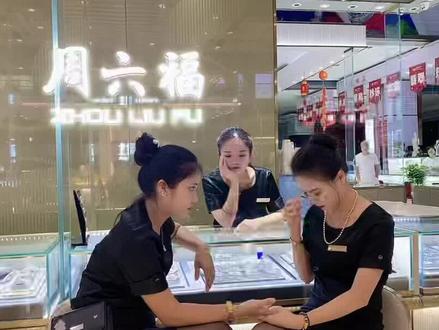 #上热门话题🔥 打开天窗说瞎话 不是 说亮话 你看我算的准不准#我的逗比同事 #柜姐日常