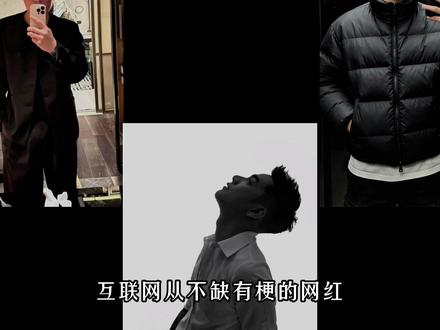 满嘴跑火车,做人顶呱呱——刘回用十年证明,流量会过去,人品不会。@刘回 #刘回 #北境四王 #公益#口碑 #情义