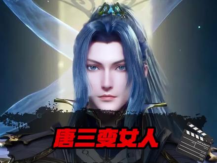 诛 天 后 宫 #七猫小说 👀后续#网文 #小说