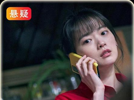 一口气看完韩国悬疑惊悚电影《虽然只是弄丢了手机》 #悬疑惊悚 #电影解说