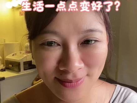 粉了田嘉瑞以后生活是怎样的感受? 你有没有因为粉田嘉瑞,生活一点点变好了?#田嘉瑞 #寄灵 #云九川 #别凡