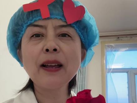 阿姨喜欢电子花的味道,你们有么?