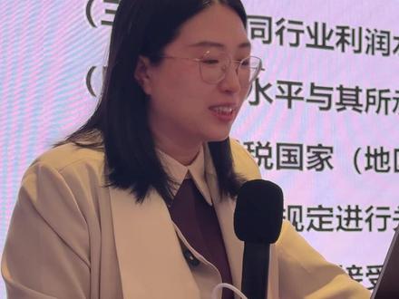 老板向公司个人借款又注销不了?财务伙伴要及时处理历史问题 #乐讯咨询 #乐讯跨境财税 #跨境电商 #财务 #借款