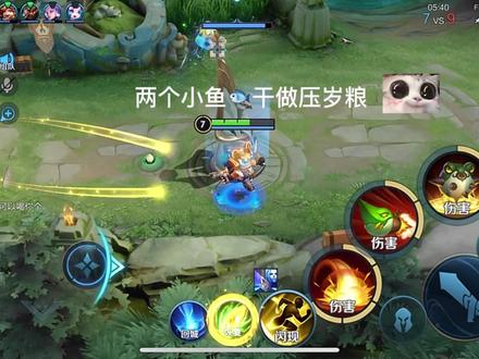 原来鲁班也是个话痨呀 #又菜又爱玩系列 #游戏日常 #峡谷艺术 #卤蛋