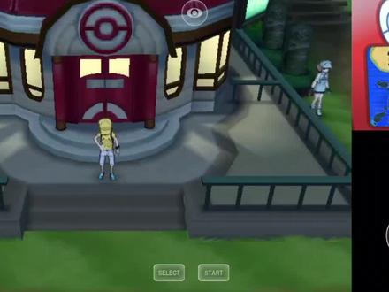 抓卡噗鸣鸣,就在家上面 ,比较简单。