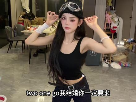 22岁就要结第5次婚啦 @烤雪糕🍟🦋